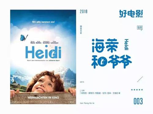 联合大学在读证明办理