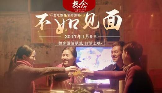 马努卡理工学院文凭毕业证怎么制作