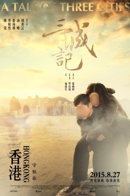 买个假的先进技术大学毕业证